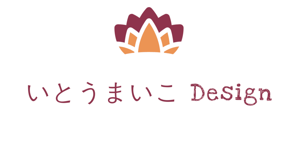 いとうまいこDesign